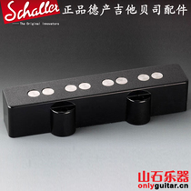 German Schaller four-string JB electric bass upgrade modified pickup open closed bass active