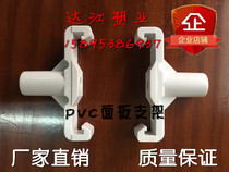 Fixed frame 120*50pvc multi-function extra thick switch socket panel open flat wire slot flame retardant surface installation