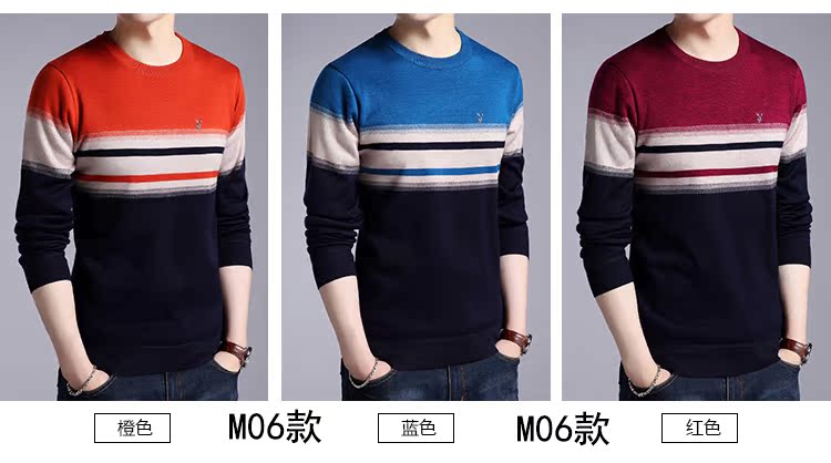 Áo len Playboy nam phiên bản Hàn Quốc cộng với áo len dày nam mùa đông trẻ trung cổ tròn đan áo len đáy áo khoác hoodie nam