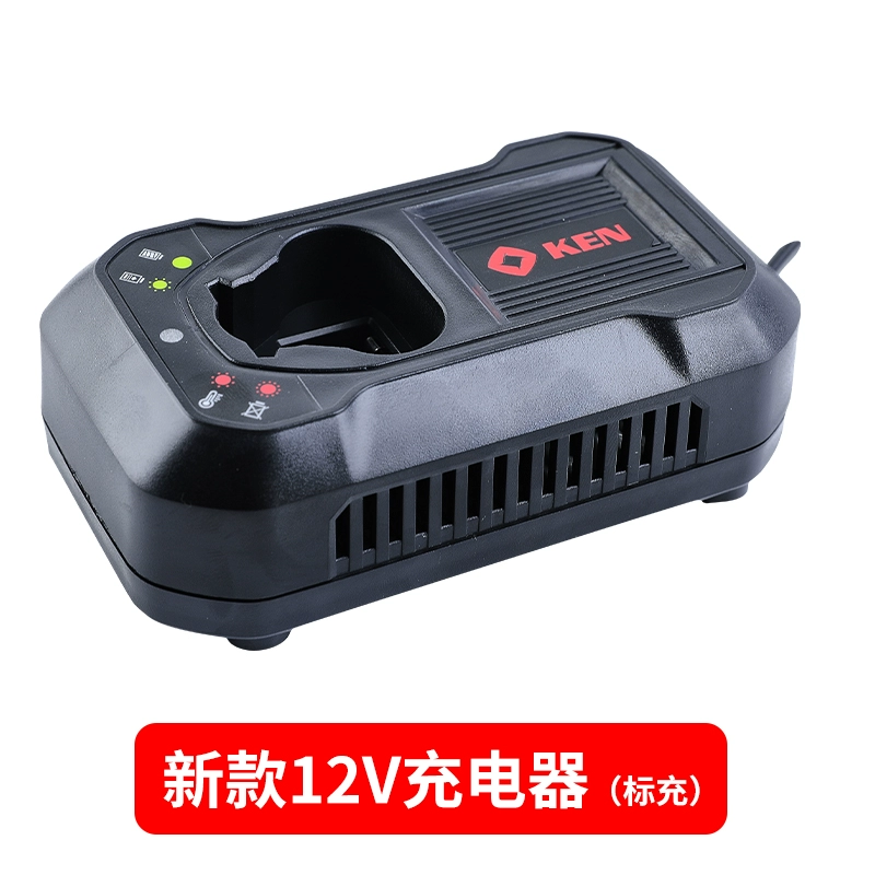 Ruiqi Ken sạc pin lithium điện máy khoan tay Máy khoan đa năng