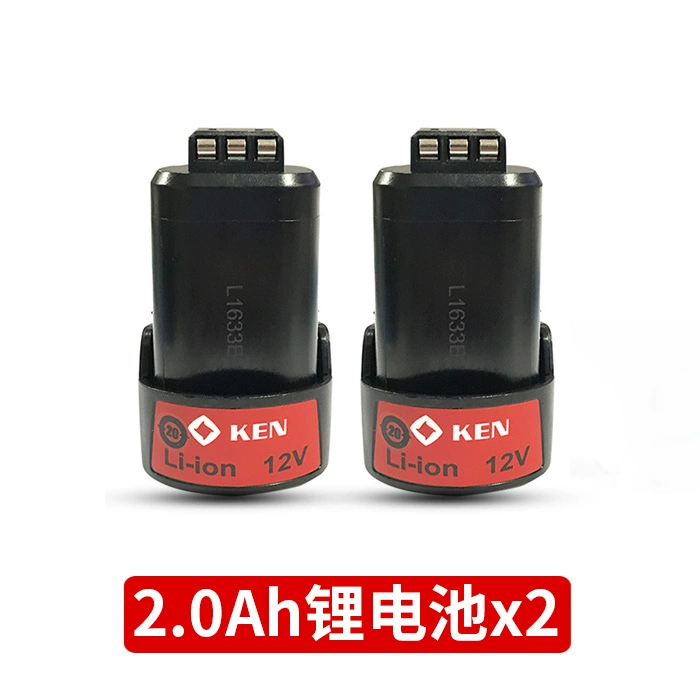 Ruiqi Ken sạc pin lithium điện máy khoan tay Máy khoan đa năng