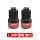 Ruiqi Ken sạc pin lithium điện máy khoan tay