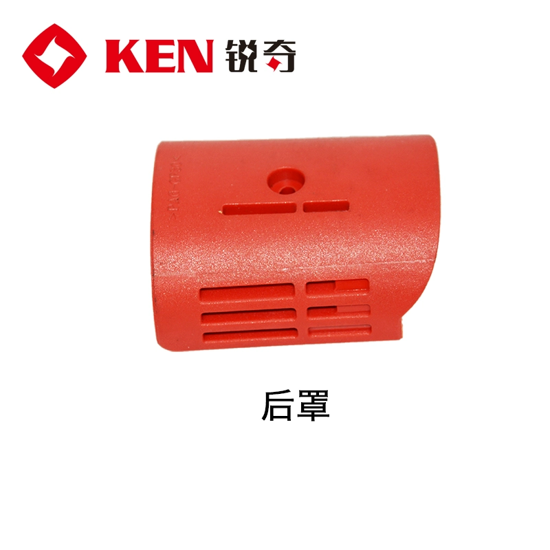 Máy mài Ruiqi Ken Corner Machine Máy mài 9913B Chuyển đổi hộp bánh răng bánh răng hộp đựng nắp bao bọc súng bắn vít Máy khoan đa năng