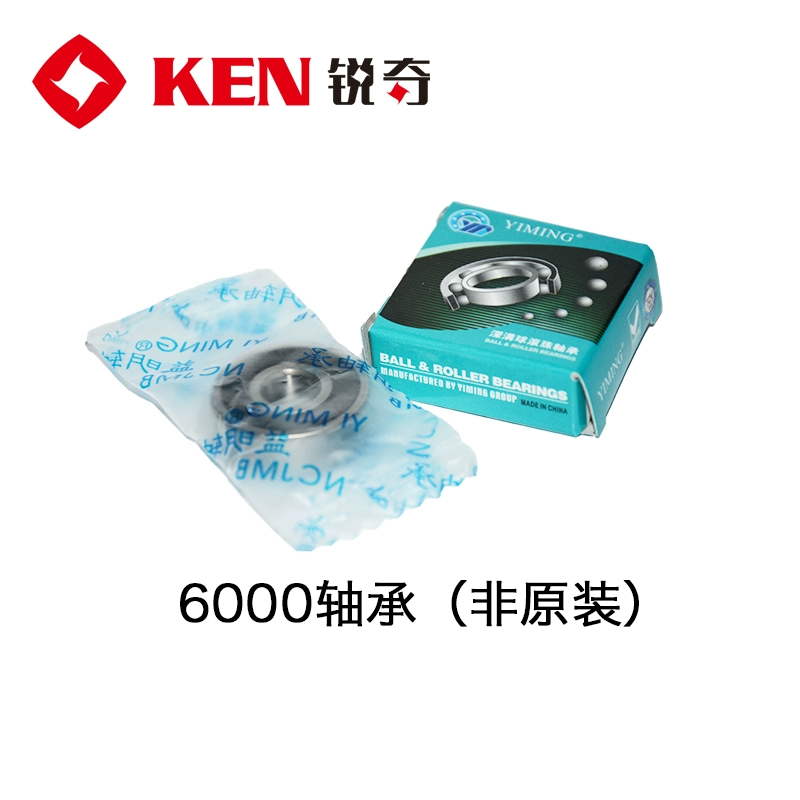 Máy mài Ruiqi Ken Corner Machine Máy mài 9913B Chuyển đổi hộp bánh răng bánh răng hộp đựng nắp bao bọc súng bắn vít Máy khoan đa năng