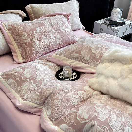 High-End Thickened Carved Milk Velvet Four-Piece Set Double-Sided Warm Coral Velvet Duvet Cover Bed Sheet Winter Bedding 4