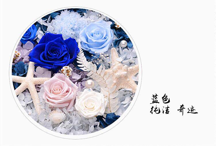 永生花盒 蓝色系 永生花 花之乐鲜花速递 花之乐 花之乐鲜花速递
