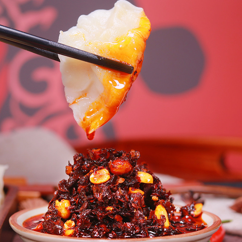 Guizhou oil chili rice Chili sauce mixed noodles seasoning sauce Stir-fry Household bibimbap sauce hot sauce 200g*2 bottles