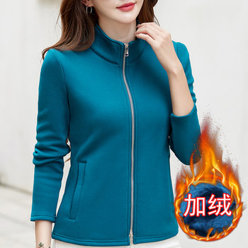 Free shipping insurance, high-end zipper jacket for women, affordable