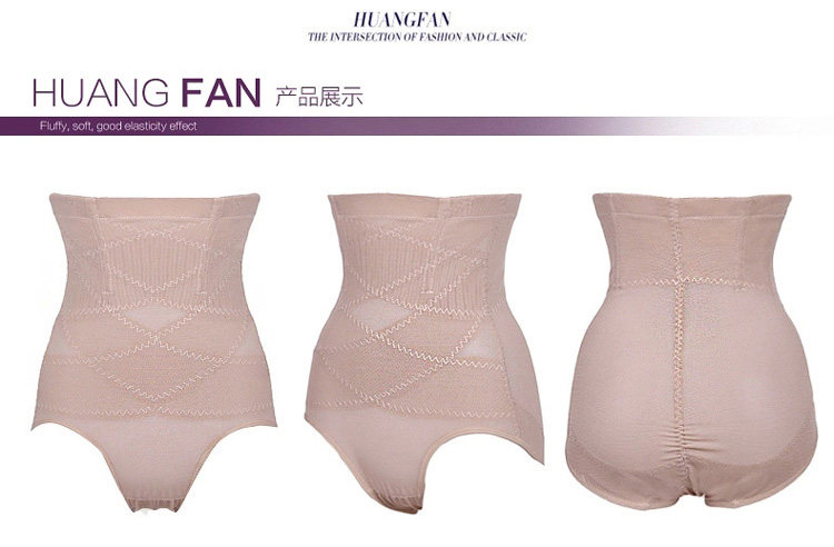 Corset amincissant en nylon - Ref 699325 Image 51