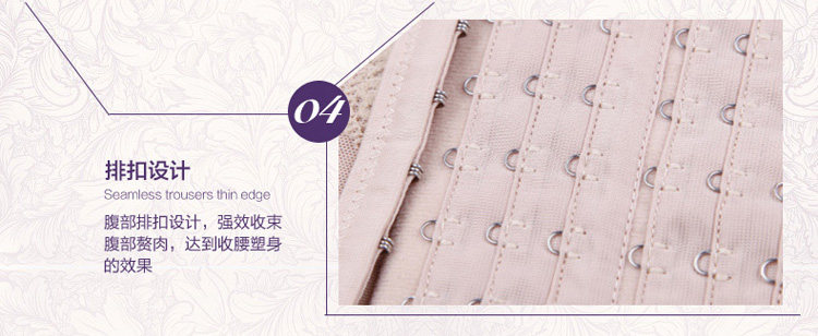 Corset amincissant en nylon - Ref 699325 Image 38