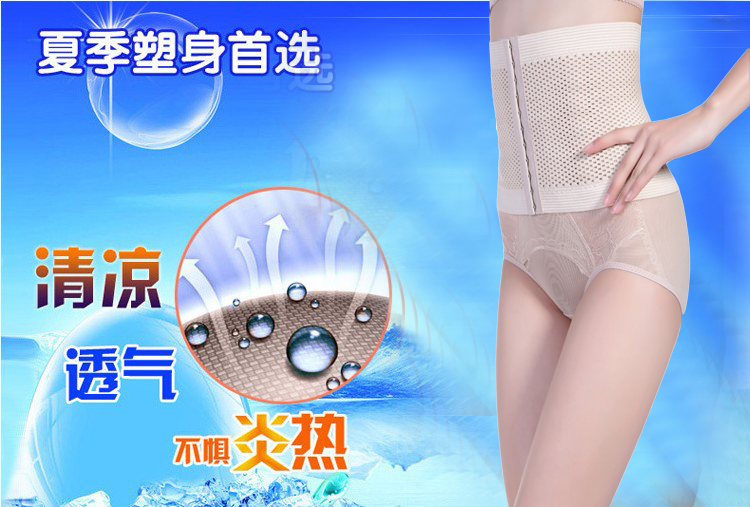 Corset sexy en nylon - Ref 672203 Image 76