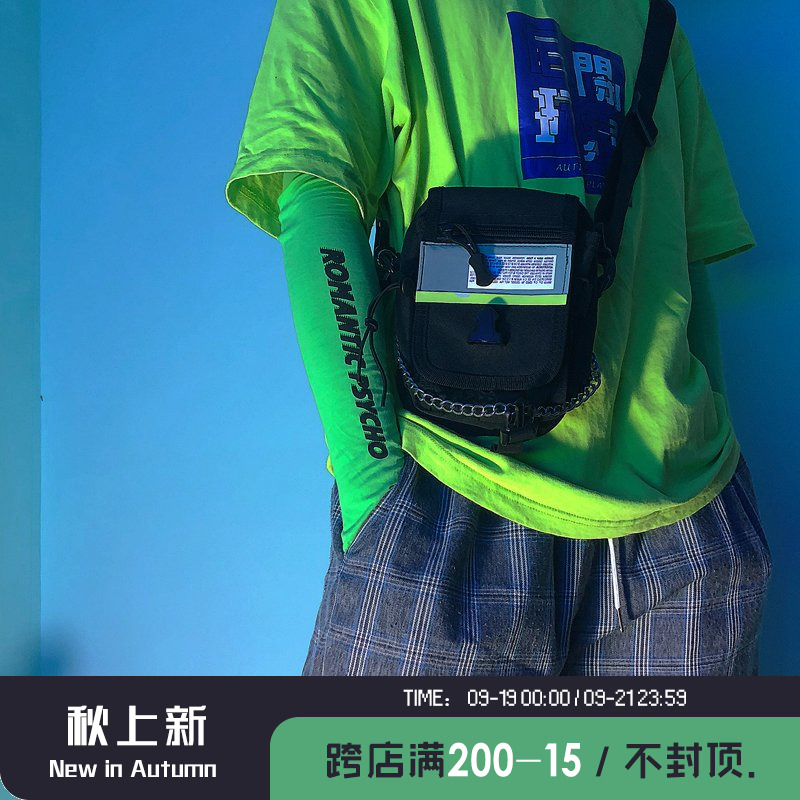 NOLABEL 3M reflective shoulder bag men's messenger bag large capacity sports fitness bag men's leisure travel bag