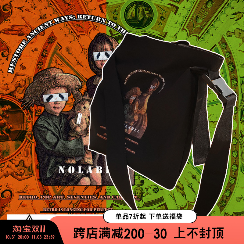 NOLABEL design sense of retro literature and art wild thick shoulder strap messenger bag dark original shoulder bag for men and women