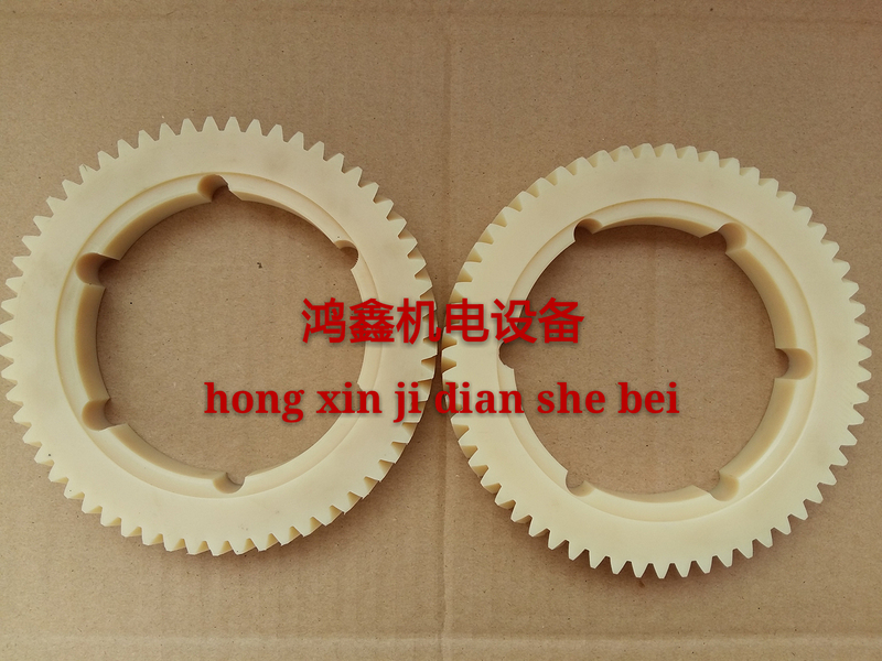 Weiba Df17A Eccentric Flashing Machine Plastic Gear Weiba Eccentric Floor Scrubber Nylon Gear Bakelite Gear