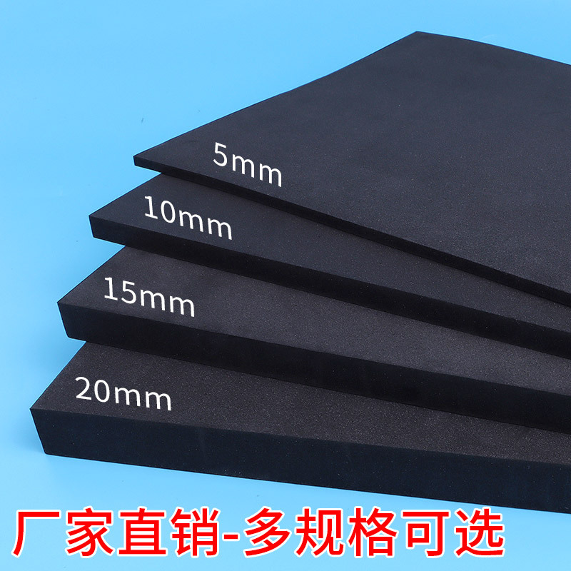 Outdoor Tactical Vest Vest Lined Protective Pad Eva Sponge Material Shock-Proof Baffle Anti-Thorn Quick-Release Insert Plate Outdoor Tactical Vest Vest Lined Protective Pad Eva Sponge Material Shock-Proof Baffle Anti-Thorn Quick-Release Insert Plate