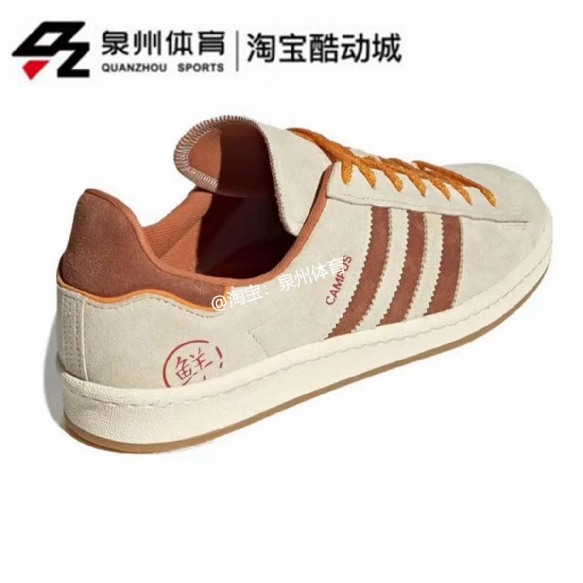 Adidas, скейтборд для мужчин и женщин с обесцениванием