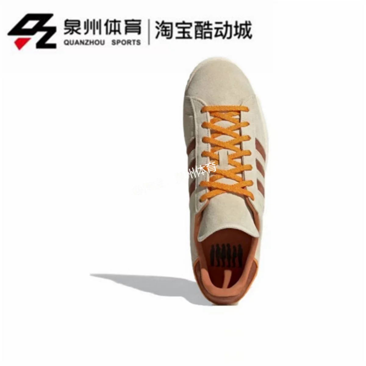 Adidas, скейтборд для мужчин и женщин с обесцениванием
