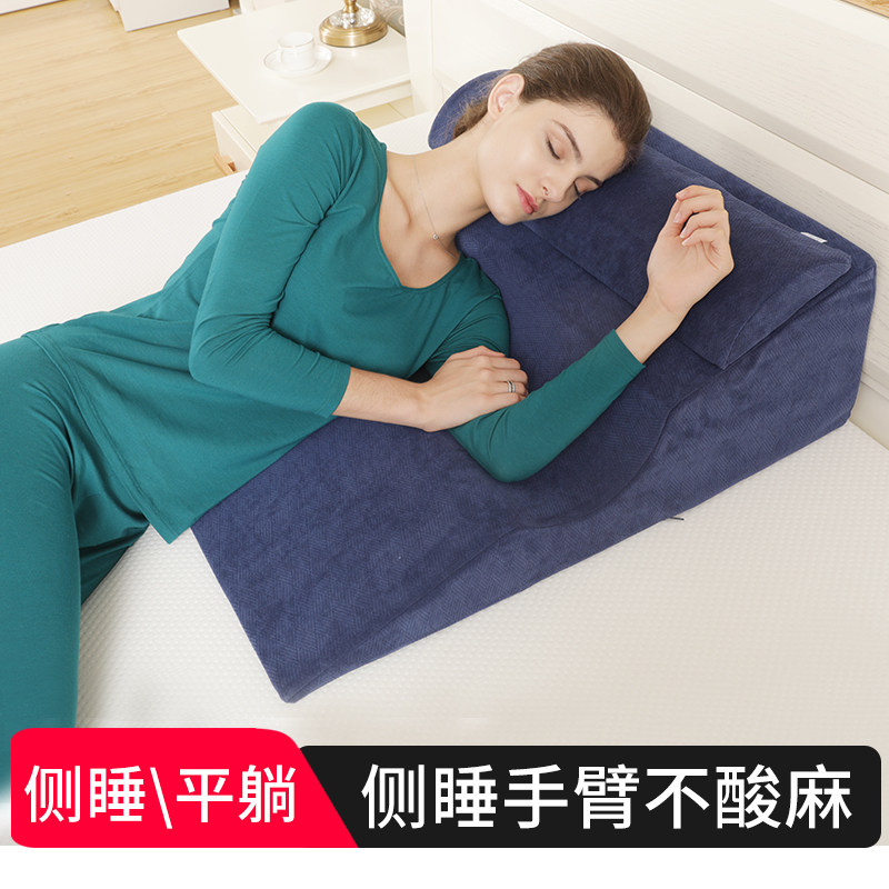 Old bed with gastric esophageal slope pillow cushion reflux triangle mattress nursing plus high return juice
