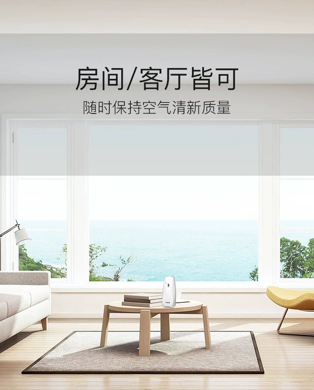 Trung tâm mua sắm nước hoa tự động bình xịt nước xả nhà vệ sinh khử mùi khách sạn khử mùi không khí làm mát thường xuyên - Trang chủ
