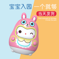 Childrens seal name waterproof non-fading kindergarten name stickers baby entrance clothes exclusive stamp toys washable clothes cartoon animals cute children school uniform signature lettering custom