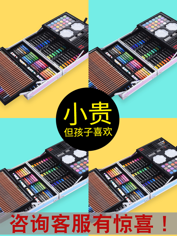 Color pen set children's kindergarten watercolor pen Non-toxic washable primary school soft head color pen coloring painting 24 colors baby brush Art special 36 painting tools gift box color graffiti