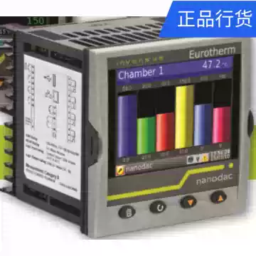 European EUROTHERM Nanodac temperature control record conforms to FDA21 part11 carbon control temperature control integrated