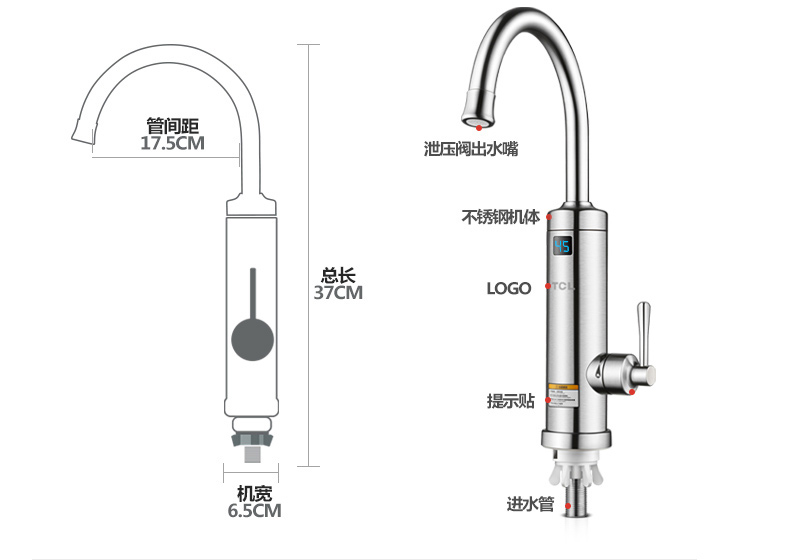máy tắm nóng lạnh Vòi điện TCL TDR-30JX bằng thép không gỉ ngay lập tức nhà bếp tốc độ nóng bếp nóng Po máy nước nóng điện - Máy đun nước ariston 20l