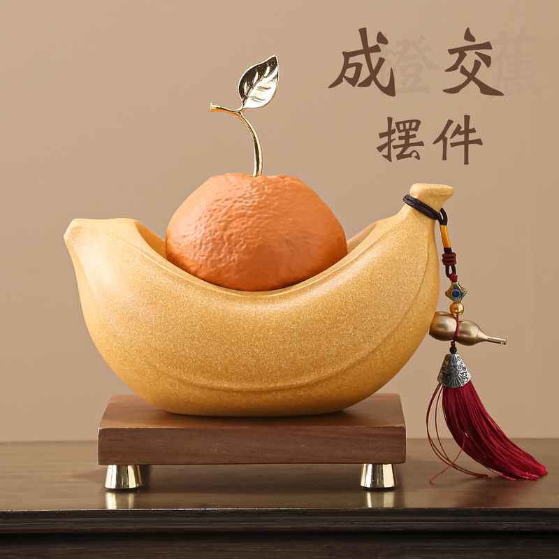 Office Essentials, Desktop Workstation Gadgets, Feng Shui Wealth-Attracting Ornaments, Transaction-Enhancing Orange Banana, Fun, High-End, Elegant, and Sophisticated