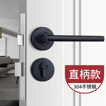 304 Stainless Steel Black Fireproof Door Lock with Separate Door Handle for Wooden Doors, Indoor Bedroom Doors, Office Projects