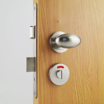 Oval egg-shaped solid core minimalist black toilet indication lock fitting room hand wash interval forged doors with red green indication