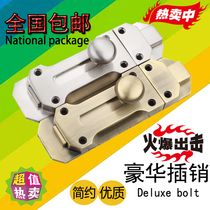 High-grade latch door bolt door buckle wooden door latch anti-theft latch lock thickened surface door and window accessories Silver