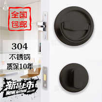 304 stainless steel stealth door lock single face lock background wall lock hidden lock dark door lock storage single face lock