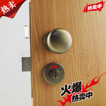 Spherical solid simple black toilet indicator lock fitting room toilet partition forged door with red and green indicator door lock