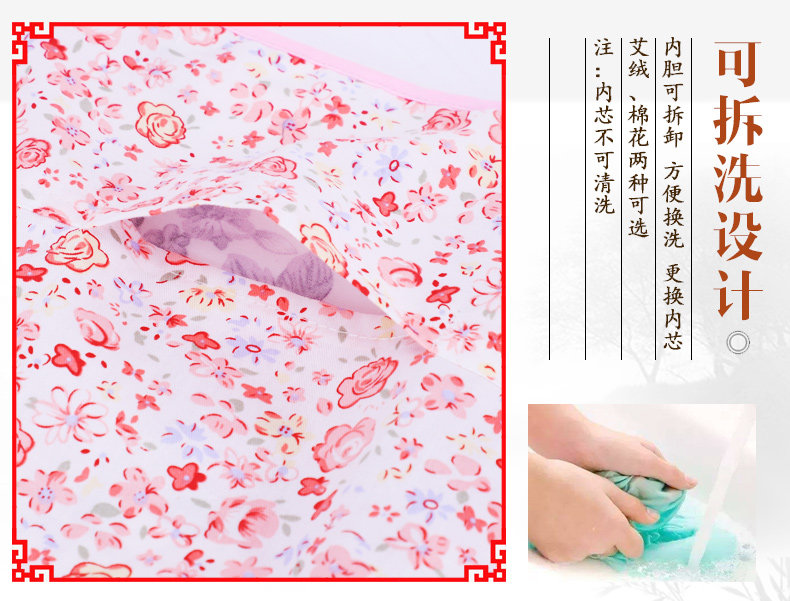 Lingerie sexy en Nylon - Ref 3144449 Image 29