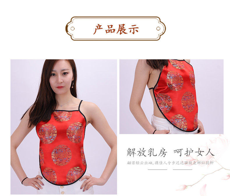 Lingerie sexy en Nylon - Ref 3144449 Image 32