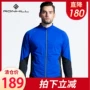 RONHILL nhập khẩu marathon chuyên nghiệp chạy áo khoác áo gió nam thể thao mỏng RH-001874 áo gió adidas nữ