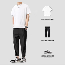 Summer ( Two pieces of ) Ice Sleeve Men's Leisure Pure Color T-shirt Men's Leisure Ice Pants Set