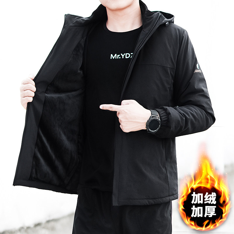 Winter coat men's plus velvet thickened warm cotton coat large size hooded removable men's winter cotton coat anti-cold coat