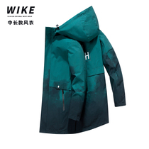 WIKE original jacket spring and autumn mens trench coat long fashion trend Joker loose size jacket top