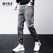 WIKE original jeans men autumn new casual versatile high elastic loose size slim mens trousers