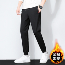 Autumn and winter casual trousers men plus velvet thick warm sports tie pants men loose size men straight pants