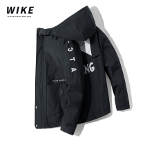 Autumn hooded coat men 2021 new trend joker loose fat plus size men jacket top clothes