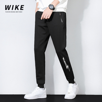 WIKE original casual trousers mens autumn 2021 new casual stretch Joker mens plus size sports pants