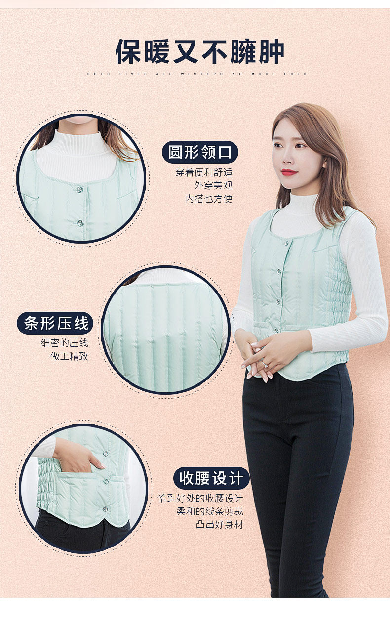 Débardeur hiver femme en Polyester - Ref 3178744 Image 9