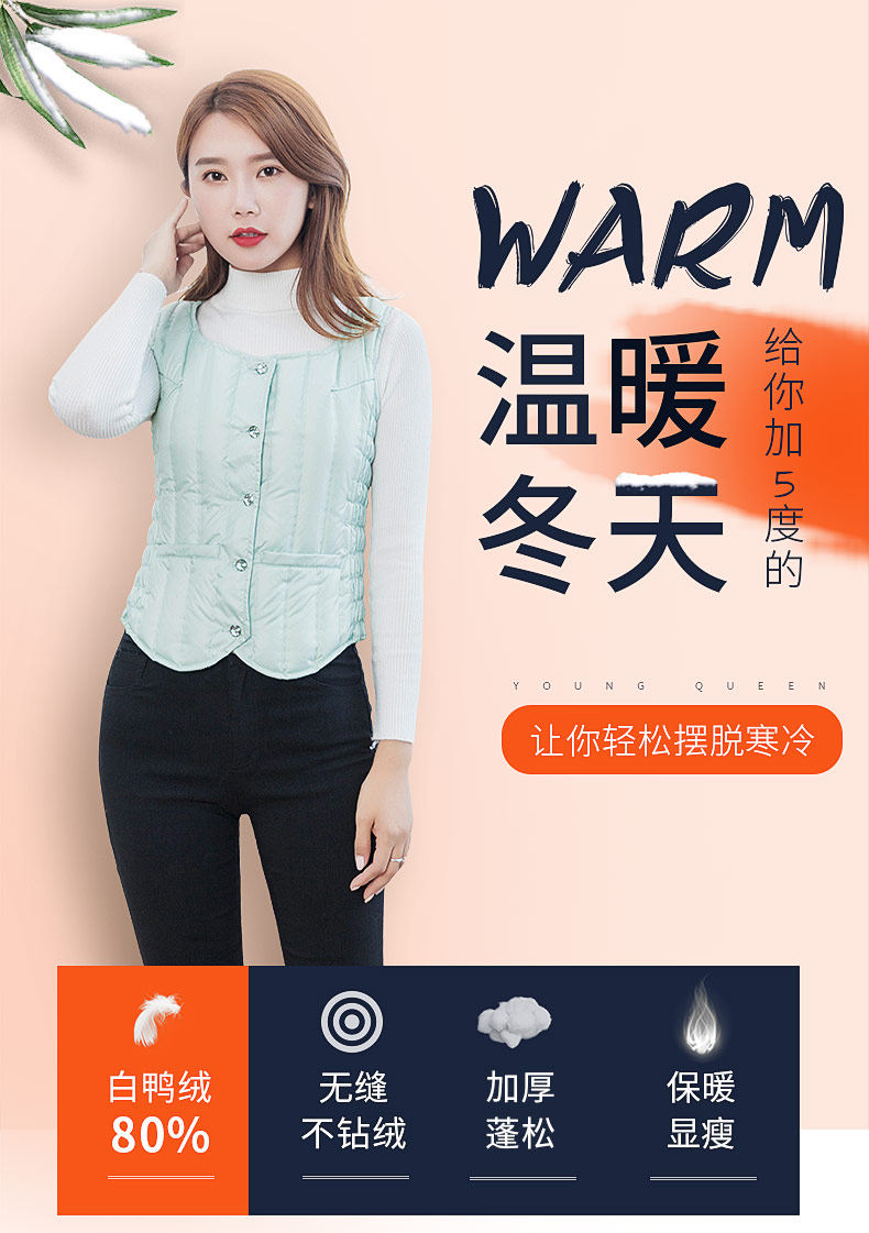 Débardeur hiver femme en Polyester - Ref 3178744 Image 8