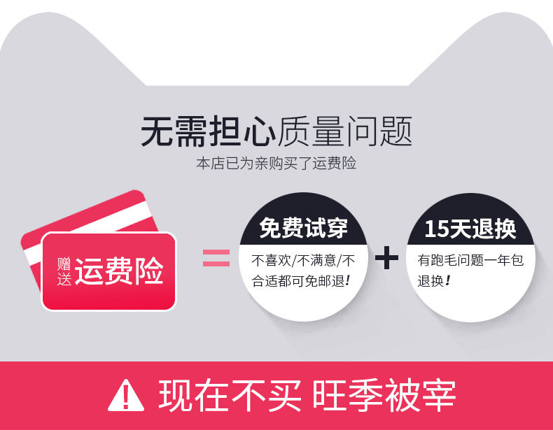 Débardeur hiver femme en Polyester - Ref 3178744 Image 7