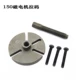 Dụng cụ sửa chữa xe máy, dụng cụ sửa chữa, dụng cụ đặc biệt cho dụng cụ xe máy chất lượng (cửa hàng) full bộ dụng cụ sửa xe máy