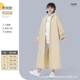 /New Raincoat Electric Electric Car, 인간 및 차량 분리 장거리 신체 비가 방출 남성과 여성은 하나의 비를 착용합니다.