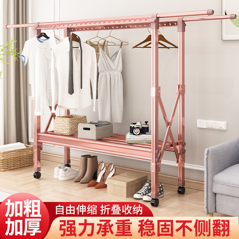 Clothes Hanger Floor Folding Fold Indoor Home Bedroom Double-Twin-Type Clotheson balcony Hanging Clothes Hanger Sunning and Quilt God