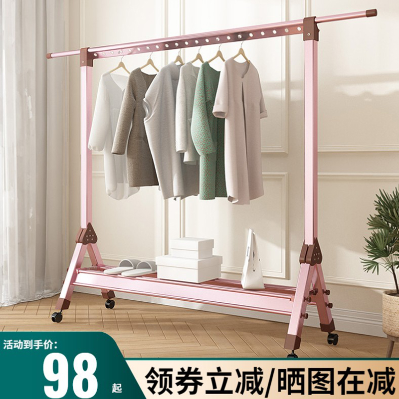 Clotheshorse Balcony Floor Folding Fold Home Indoor Sunburn God Instrumental Cool Extension Bedroom Single Pole Style Outdoor Shelf